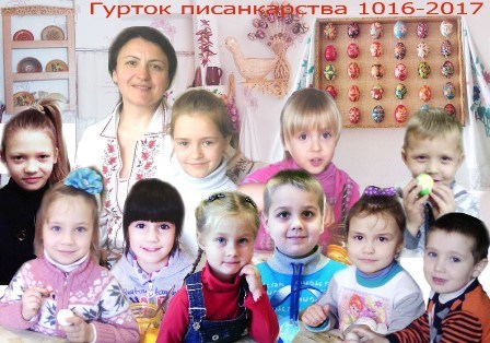 ��� ��������